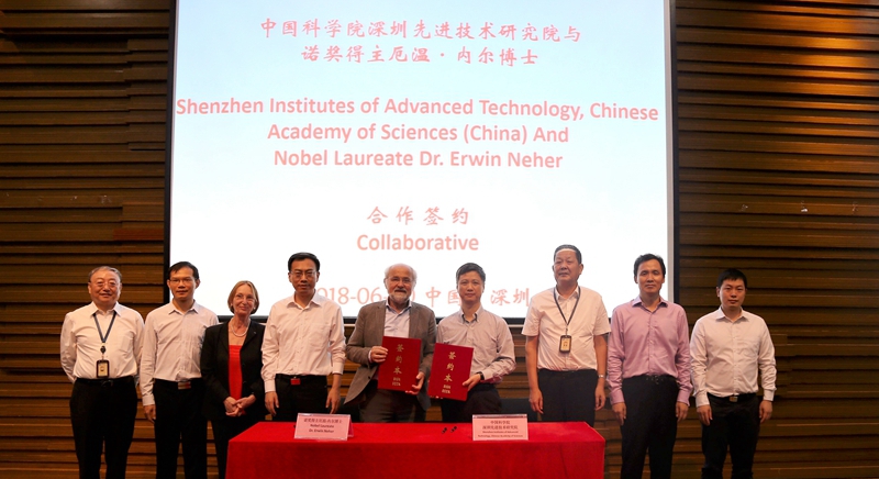 20180628中國科學院大學副校長徐濤院士，深圳先進院副院長呂建成、許建國，深圳市科創委王紹文博士，深圳先進院腦所所長王立平等見證了簽約。.jpg