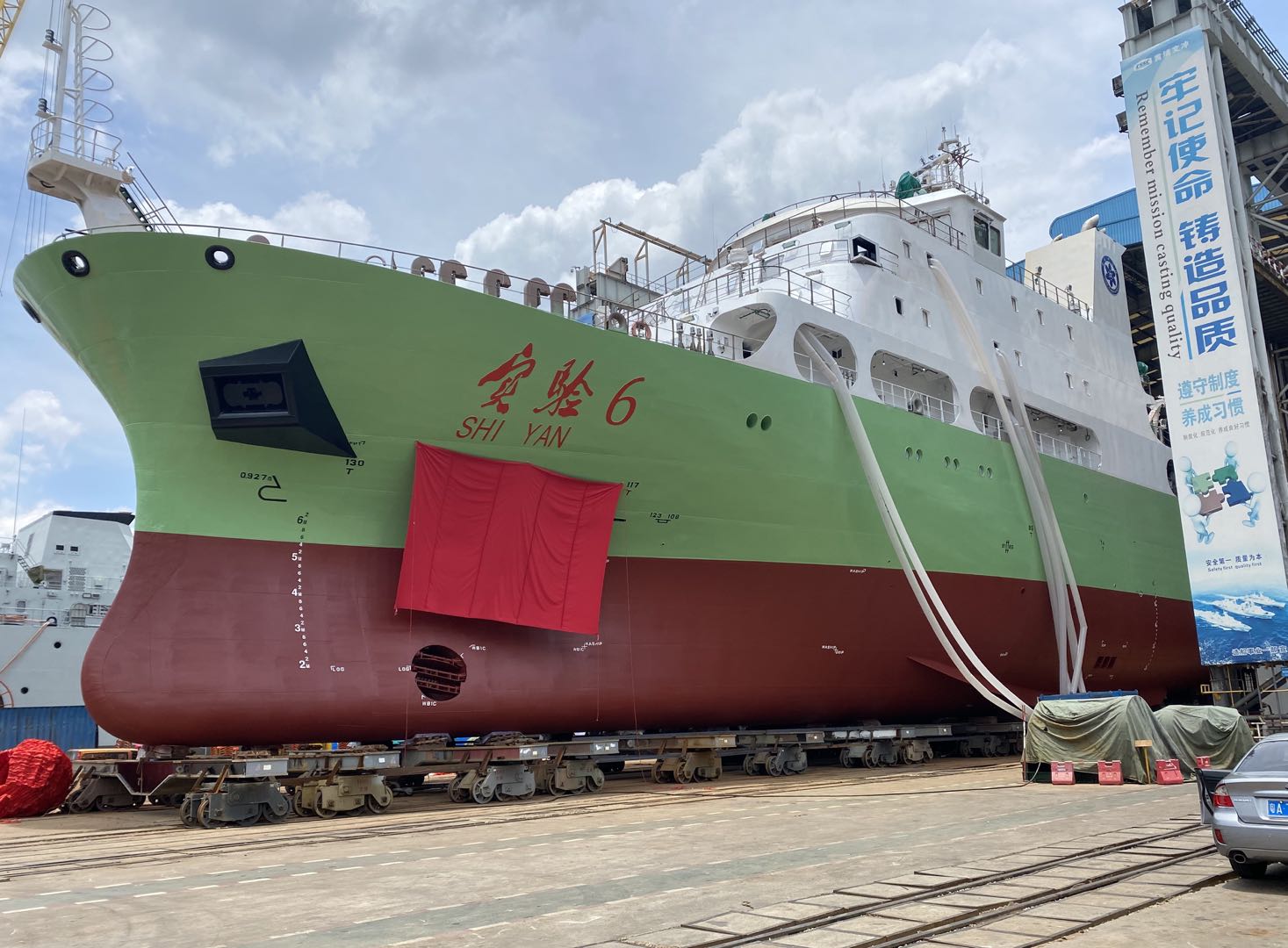 圖片默認(rèn)標(biāo)題_fororder_微信圖片_20200718161917