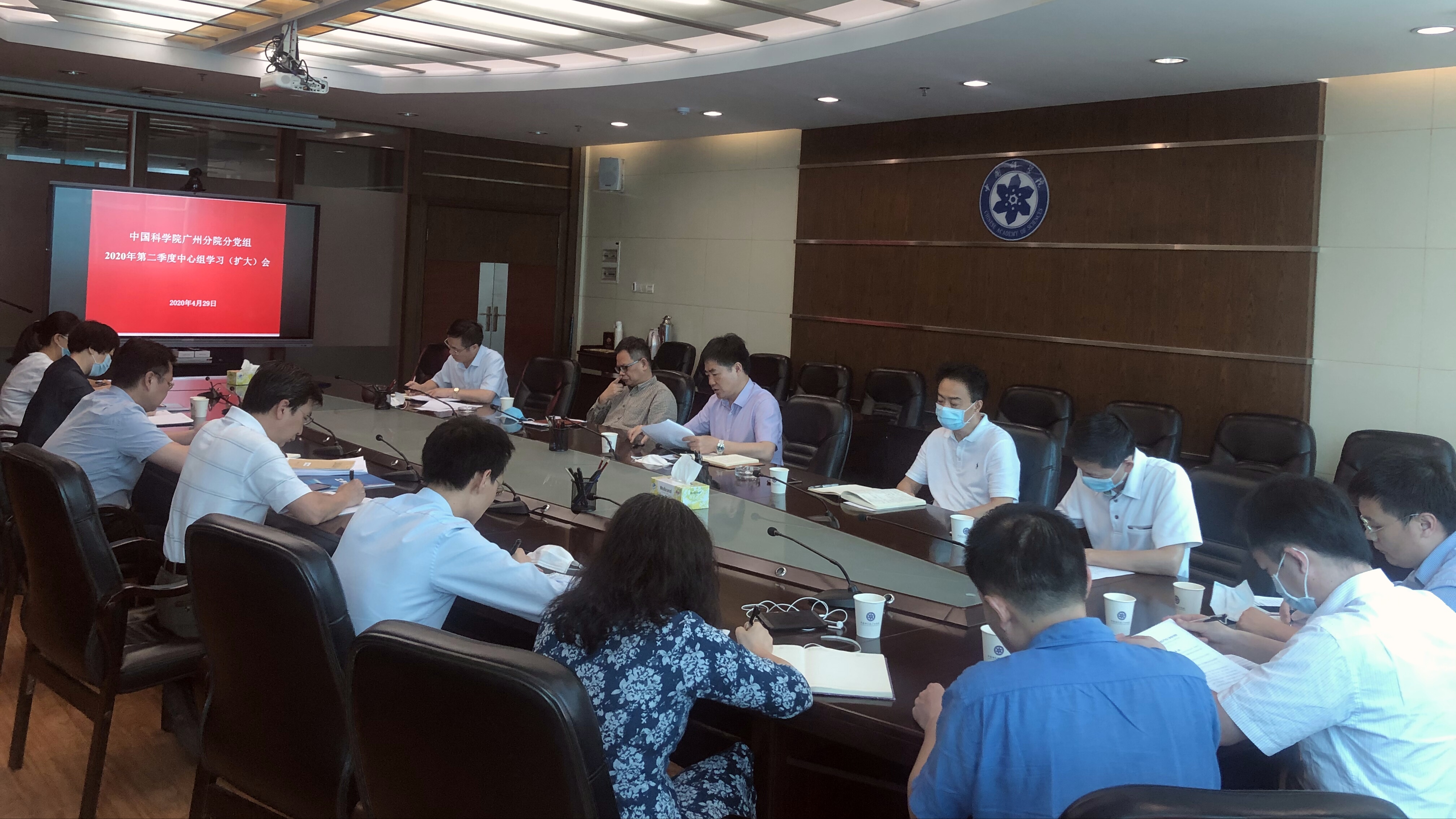 微信圖片_20200430104409