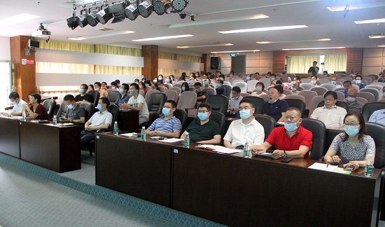 1.會(huì)議現(xiàn)場(chǎng)