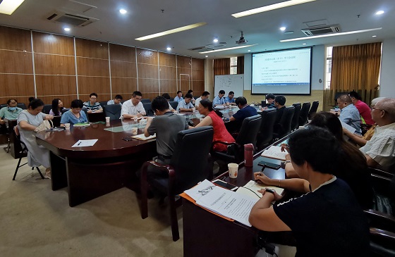 1.會議現(xiàn)場