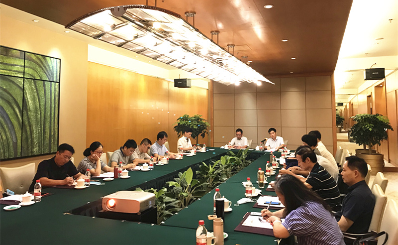 廣州分院機(jī)關(guān)紀(jì)律教育集中學(xué)習(xí)