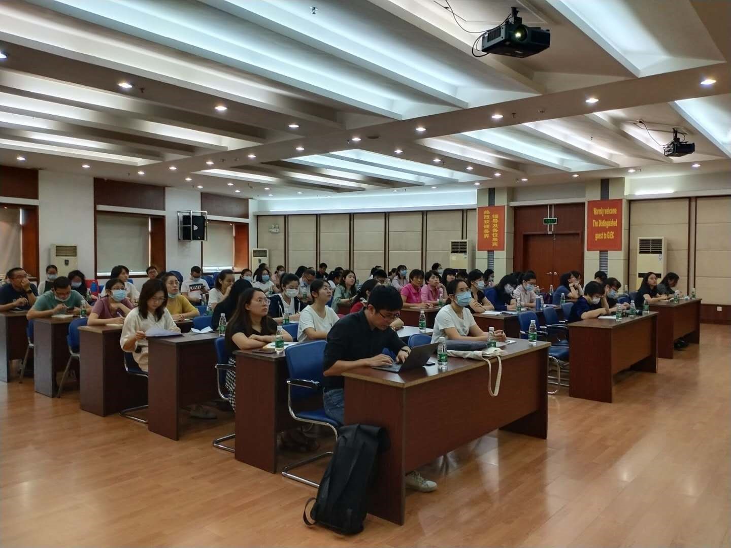 能源所現(xiàn)場(chǎng)實(shí)施部署